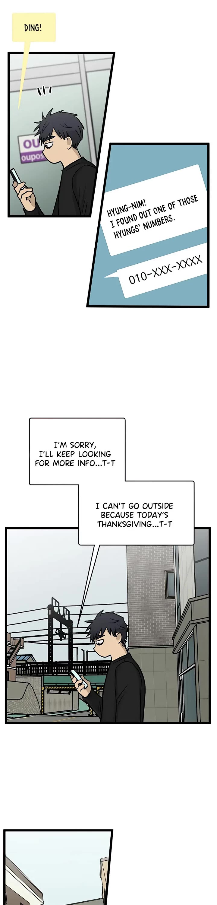 I Have No Home chapter 154 page 15