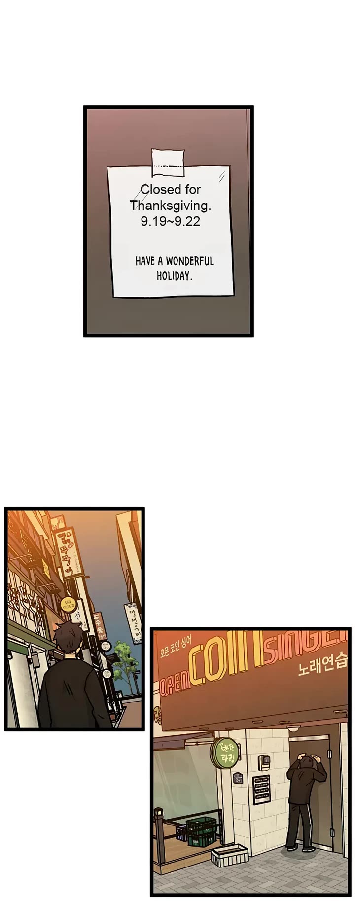 I Have No Home chapter 154 page 17