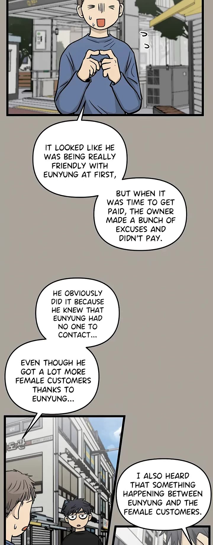 I Have No Home chapter 154 page 3