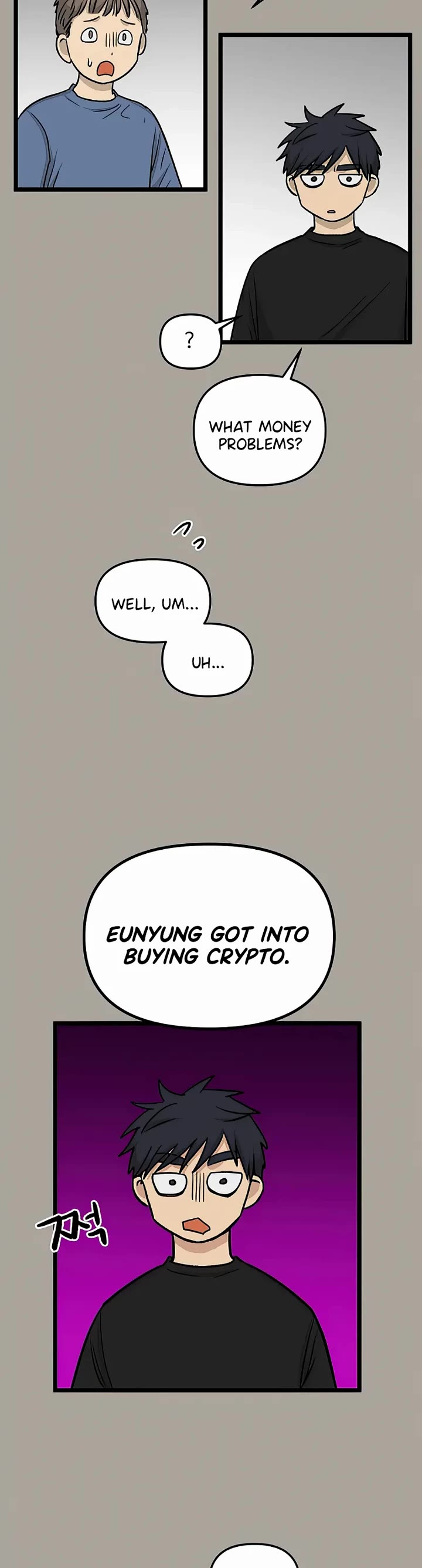 I Have No Home chapter 154 page 6