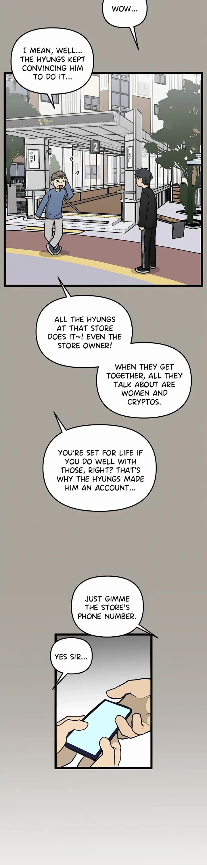 I Have No Home chapter 154 page 7