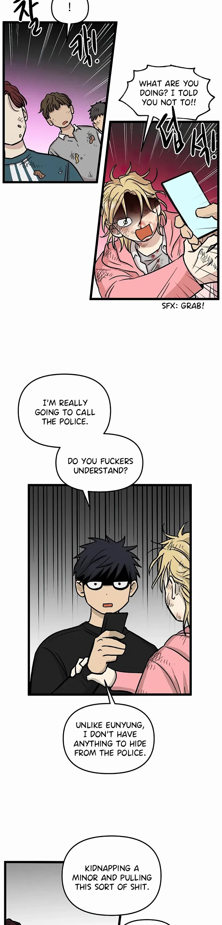I Have No Home chapter 155 page 16