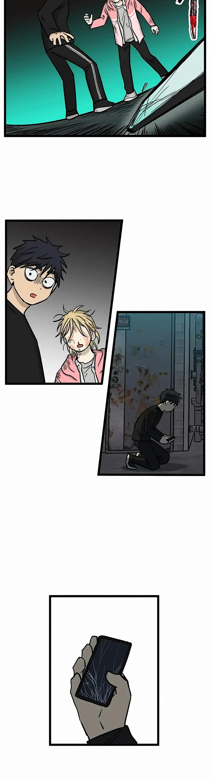 I Have No Home chapter 155 page 18