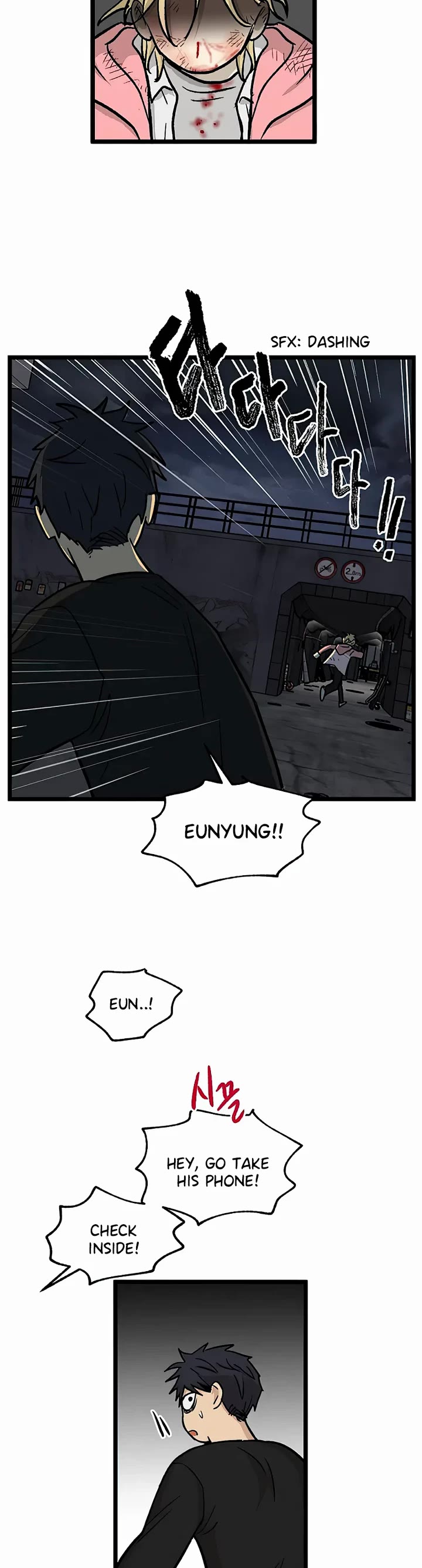 I Have No Home chapter 155 page 20