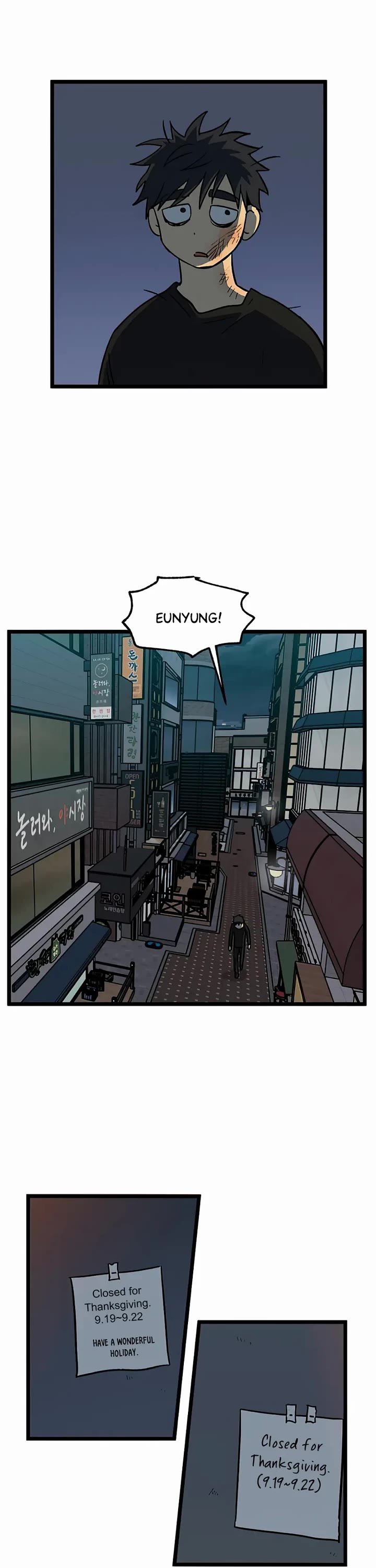 I Have No Home chapter 155 page 22
