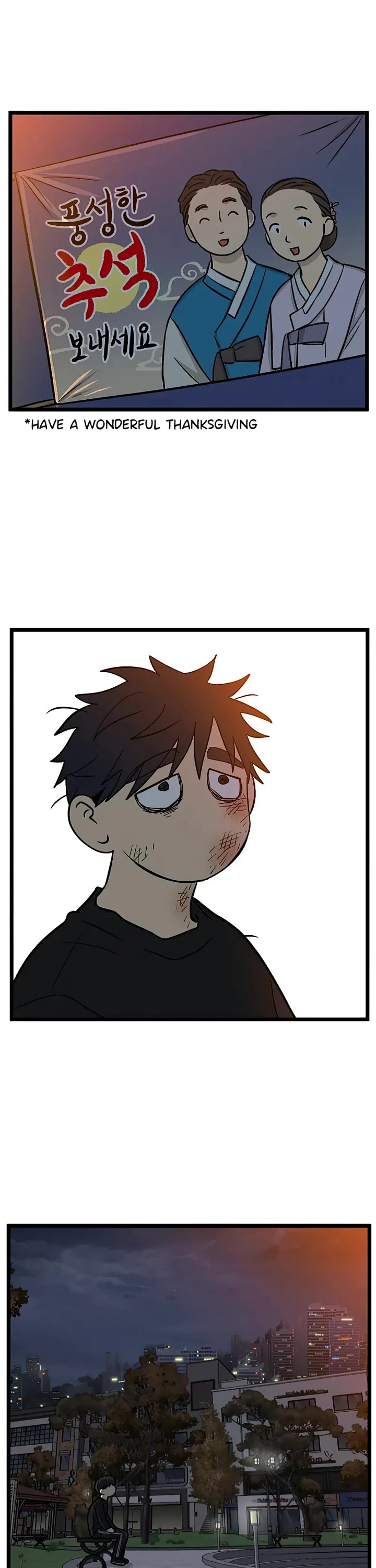 I Have No Home chapter 155 page 25