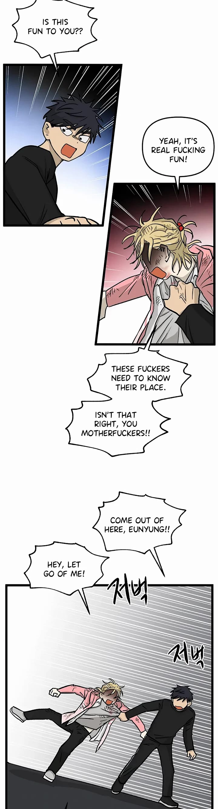 I Have No Home chapter 155 page 6