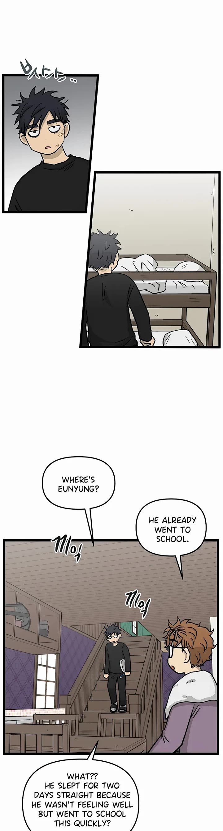 I Have No Home chapter 156 page 14