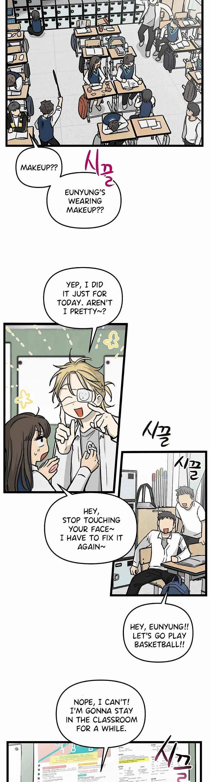 I Have No Home chapter 156 page 16