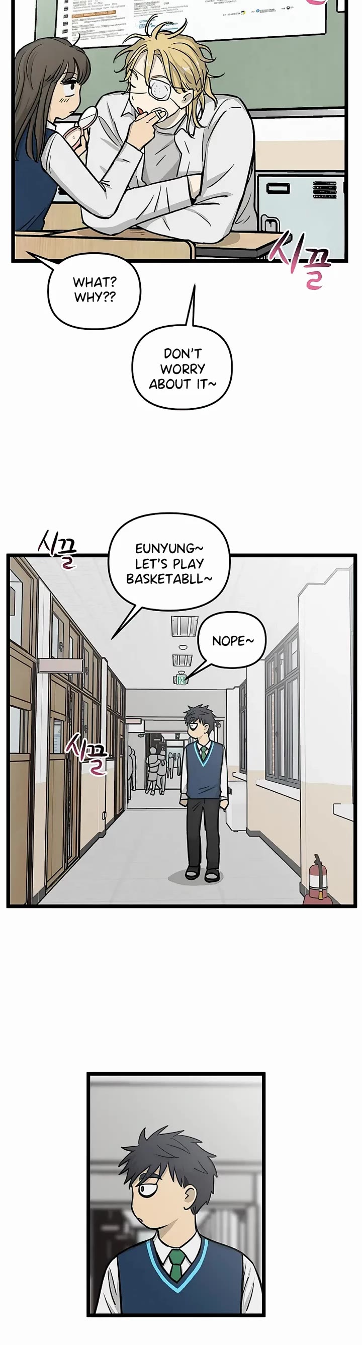 I Have No Home chapter 156 page 17