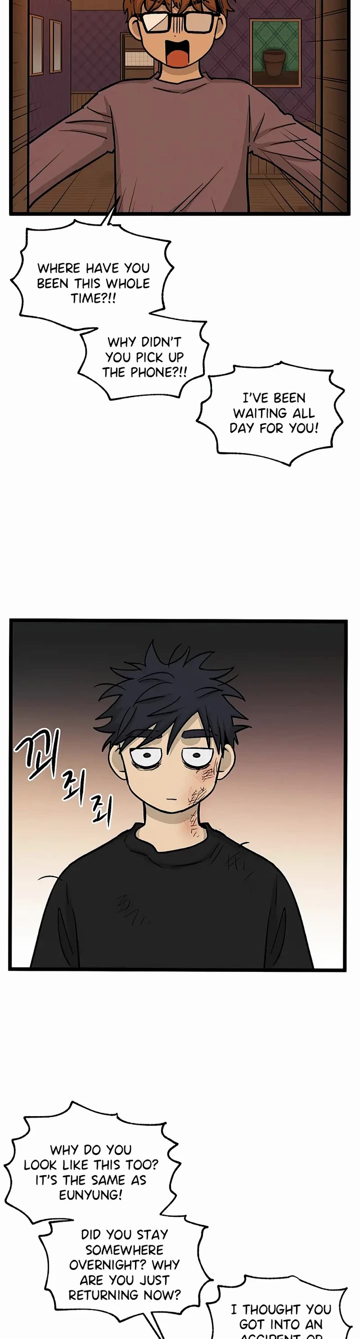 I Have No Home chapter 156 page 2