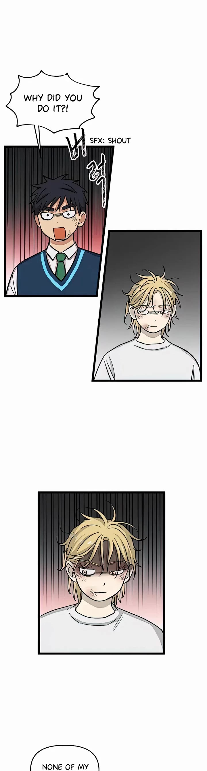 I Have No Home chapter 157 page 12