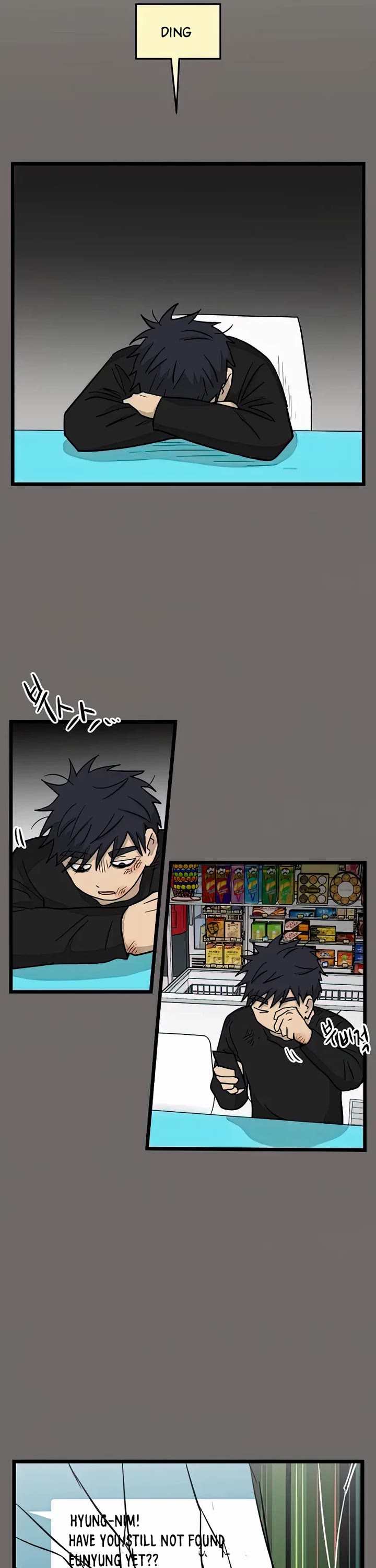 I Have No Home chapter 158 page 10