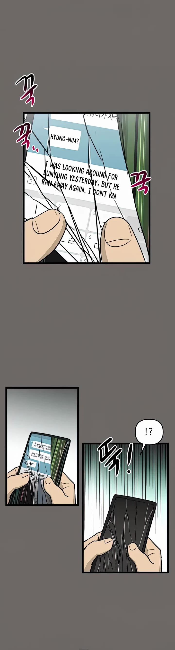 I Have No Home chapter 158 page 12