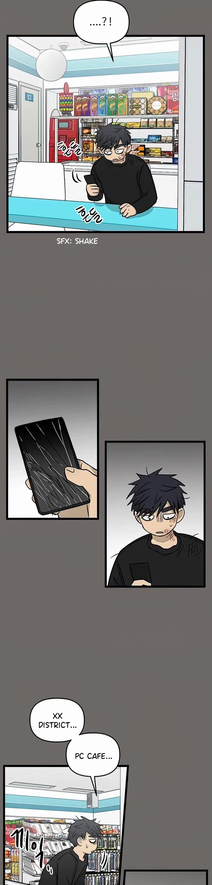 I Have No Home chapter 158 page 13
