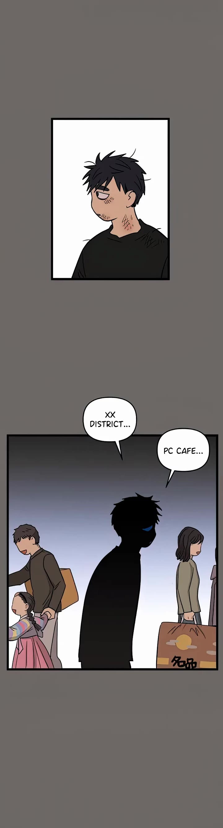 I Have No Home chapter 158 page 15