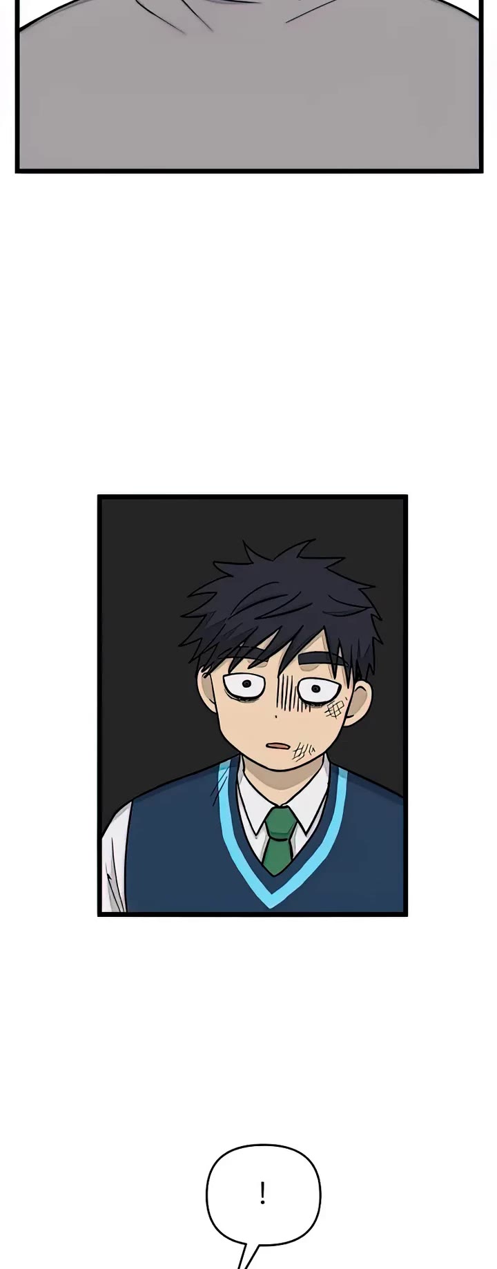 I Have No Home chapter 158 page 20
