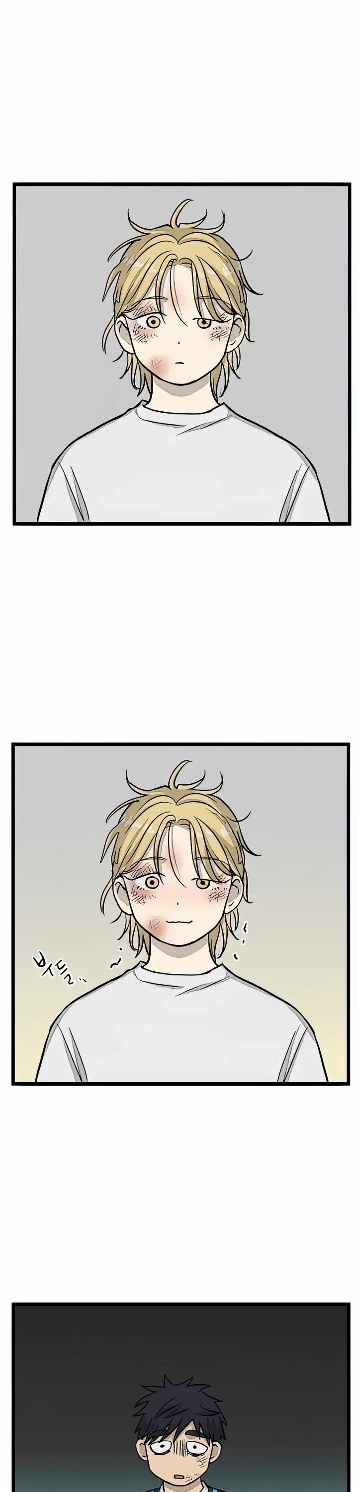 I Have No Home chapter 158 page 22