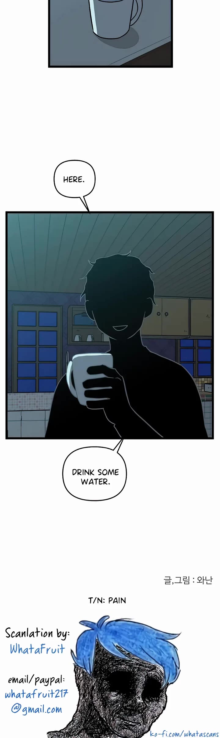 I Have No Home chapter 159 page 29