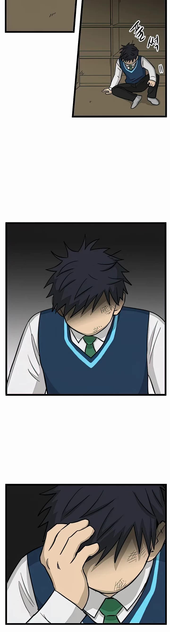 I Have No Home chapter 159 page 8