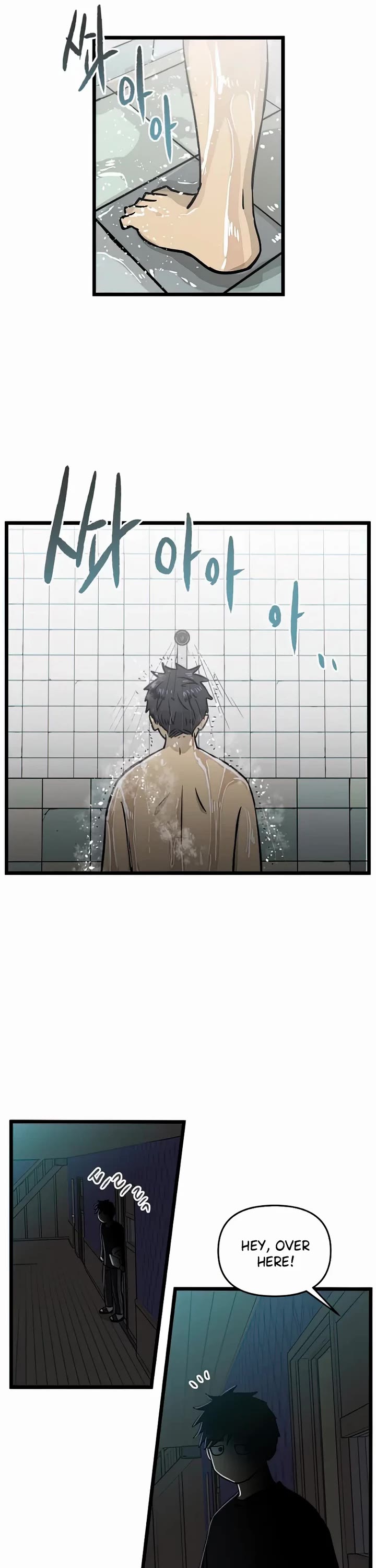 I Have No Home chapter 160 page 10