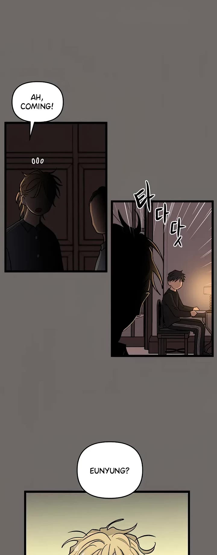 I Have No Home chapter 160 page 17