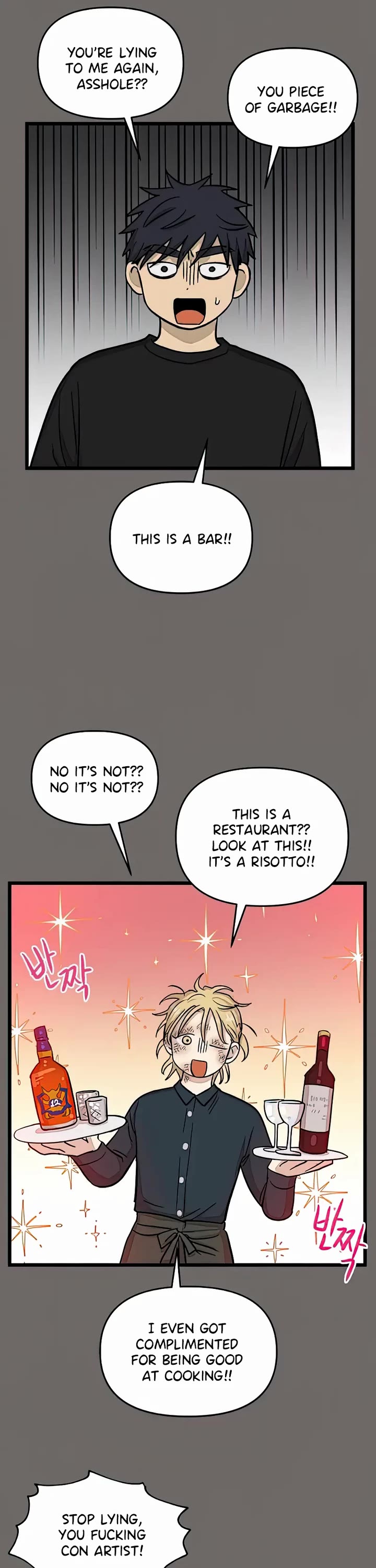 I Have No Home chapter 160 page 19