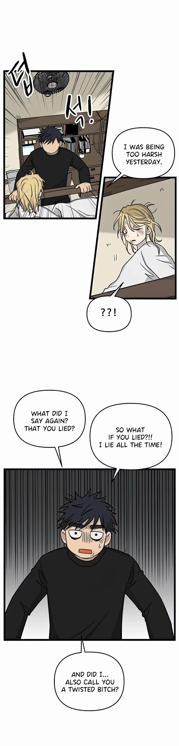 I Have No Home chapter 160 page 25