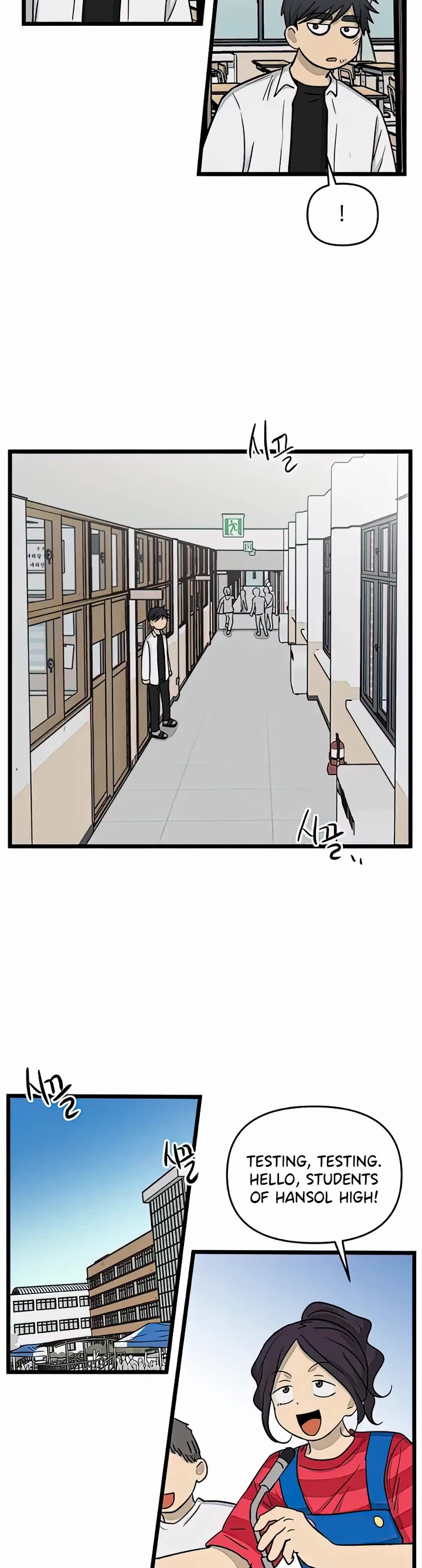 I Have No Home chapter 161 page 19