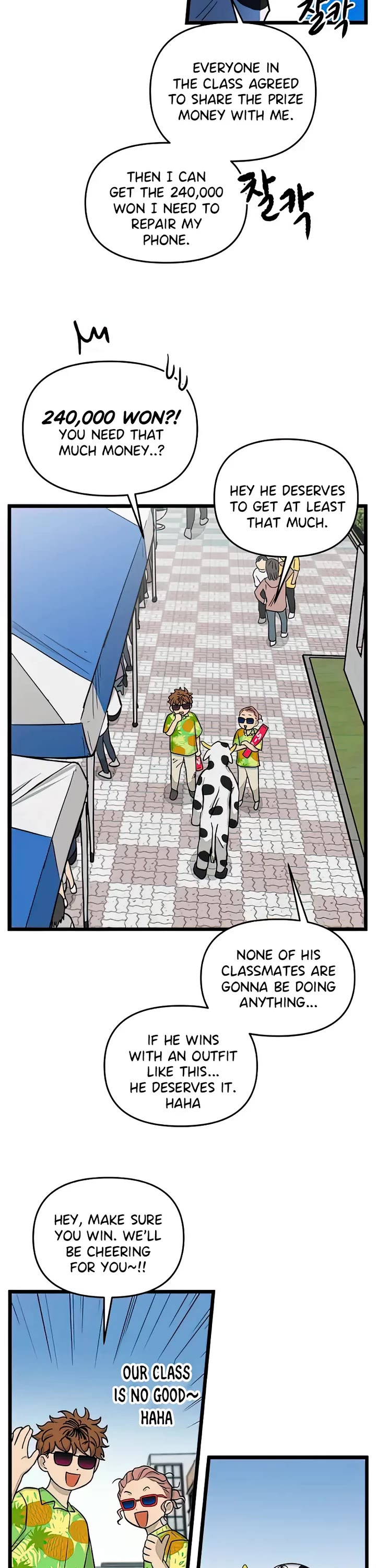I Have No Home chapter 161 page 23