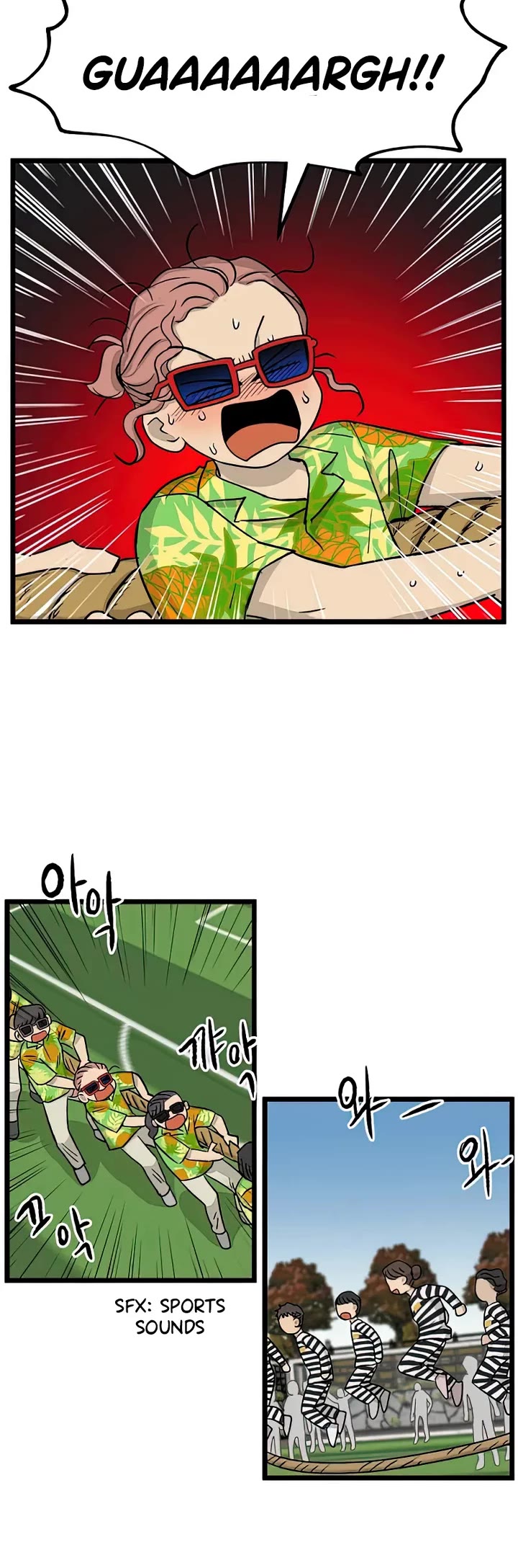 I Have No Home chapter 161 page 25