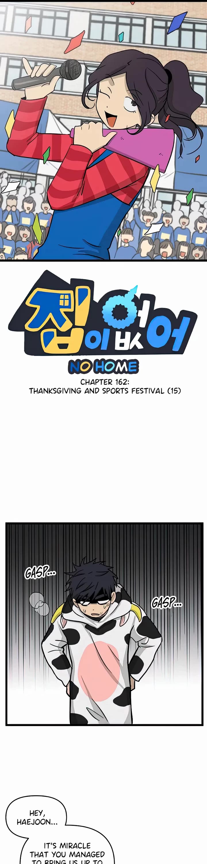 I Have No Home chapter 162 page 1