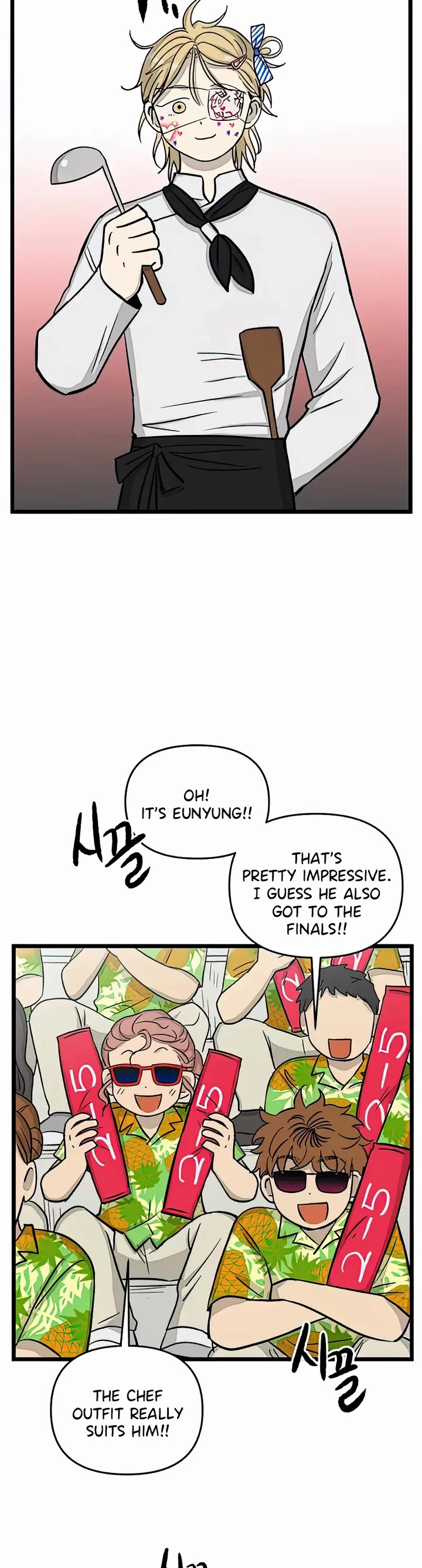 I Have No Home chapter 162 page 13