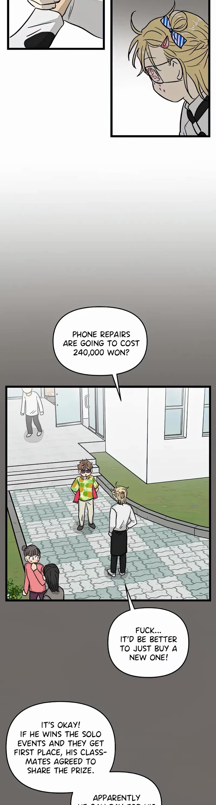 I Have No Home chapter 162 page 16