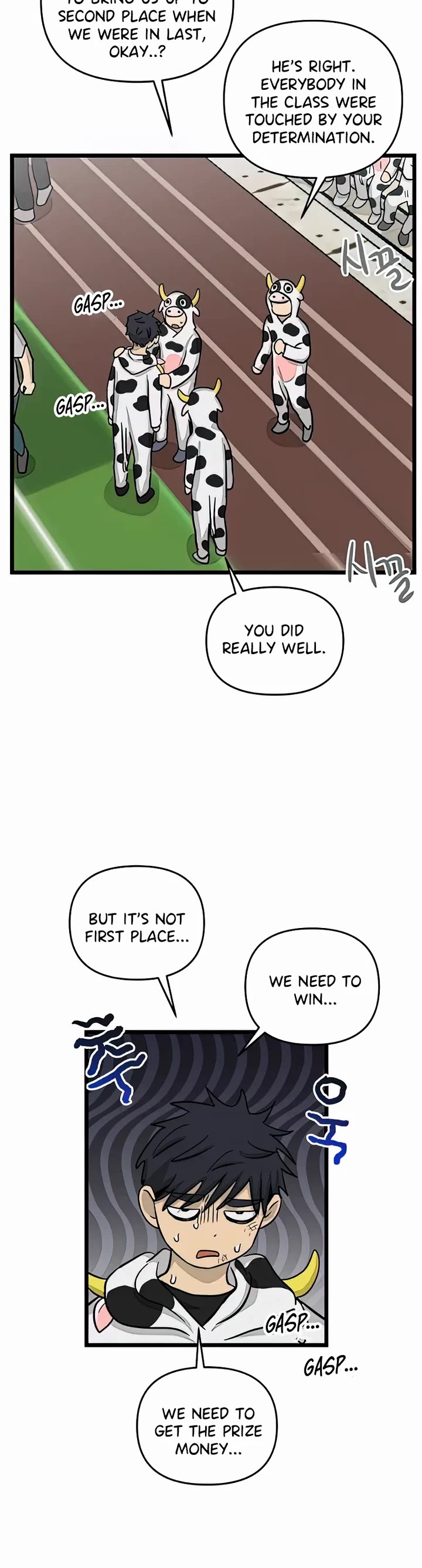 I Have No Home chapter 162 page 2