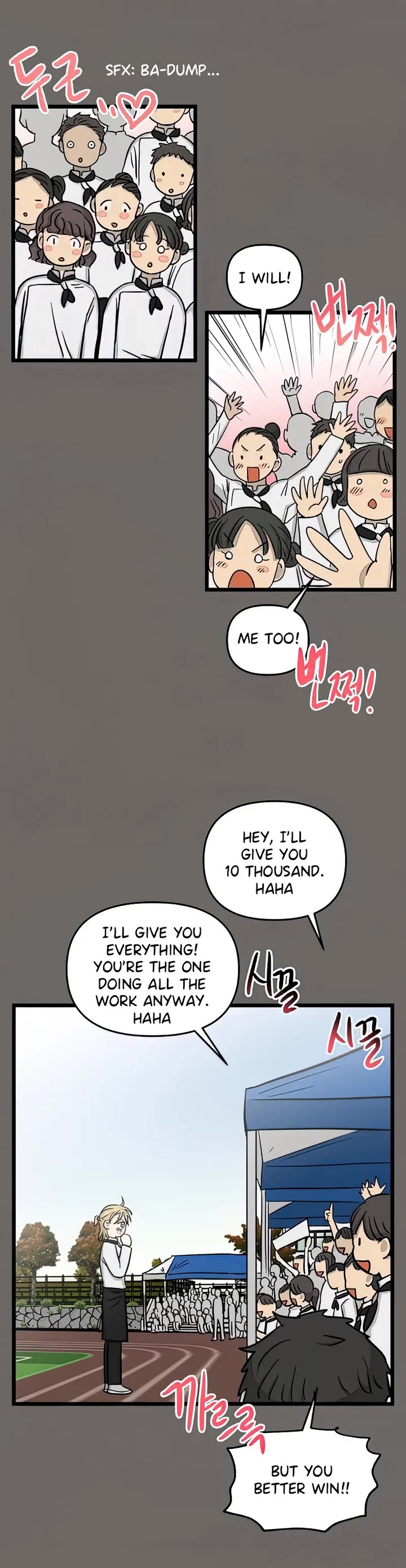 I Have No Home chapter 162 page 26