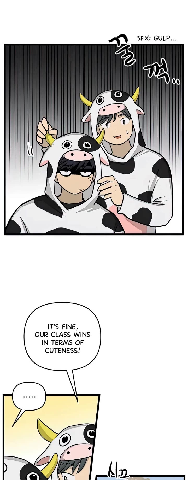 I Have No Home chapter 162 page 5