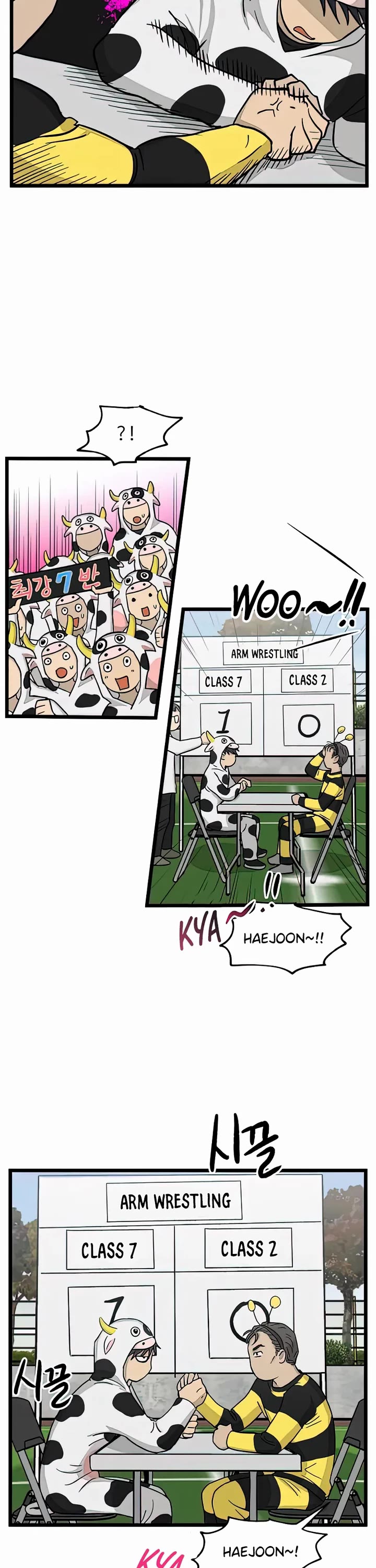 I Have No Home chapter 162 page 8