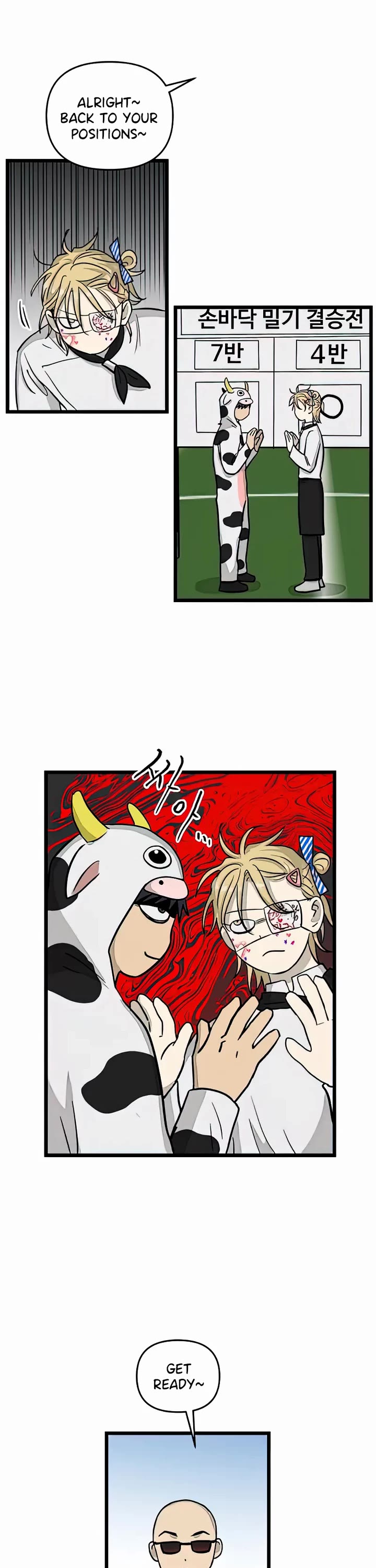 I Have No Home chapter 163 page 10