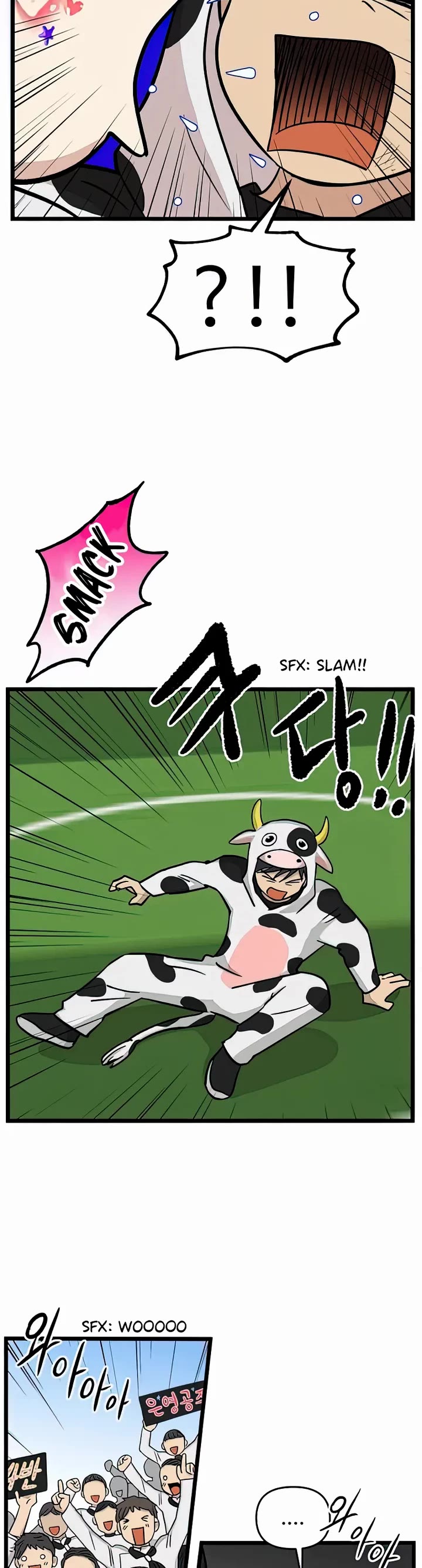 I Have No Home chapter 163 page 12