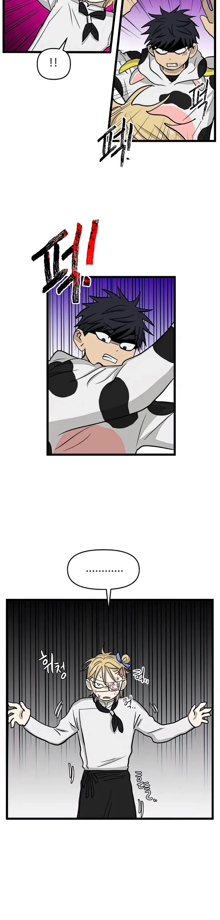 I Have No Home chapter 163 page 22