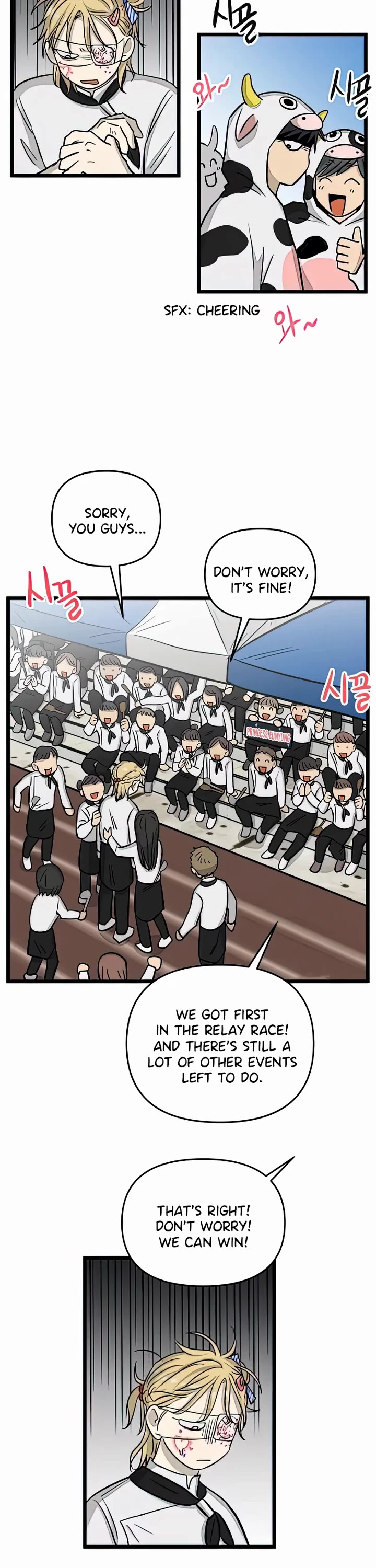I Have No Home chapter 163 page 4