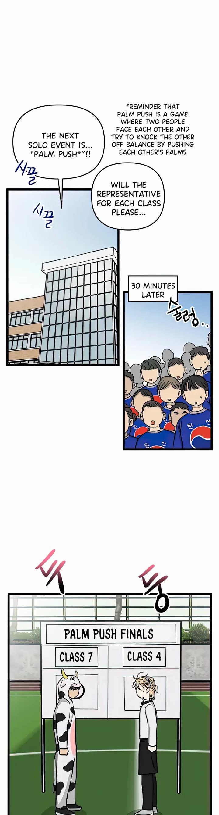 I Have No Home chapter 163 page 5