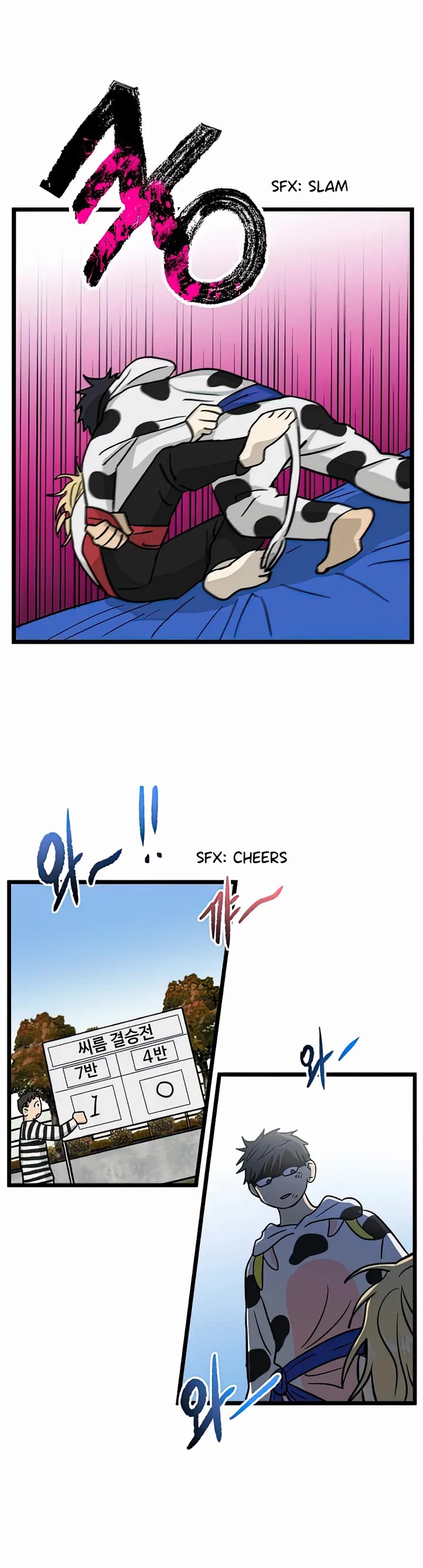 I Have No Home chapter 164 page 14