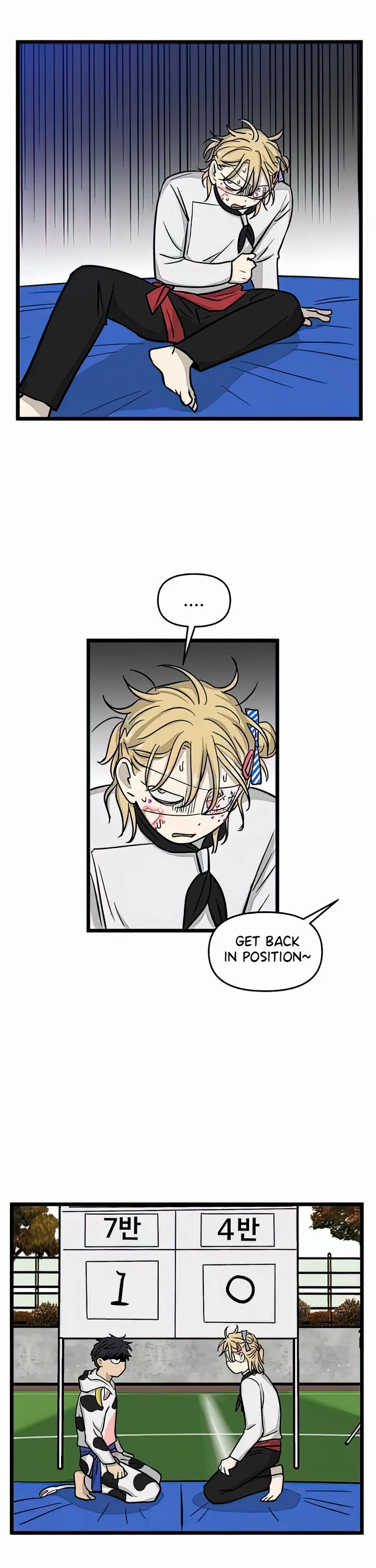 I Have No Home chapter 164 page 15