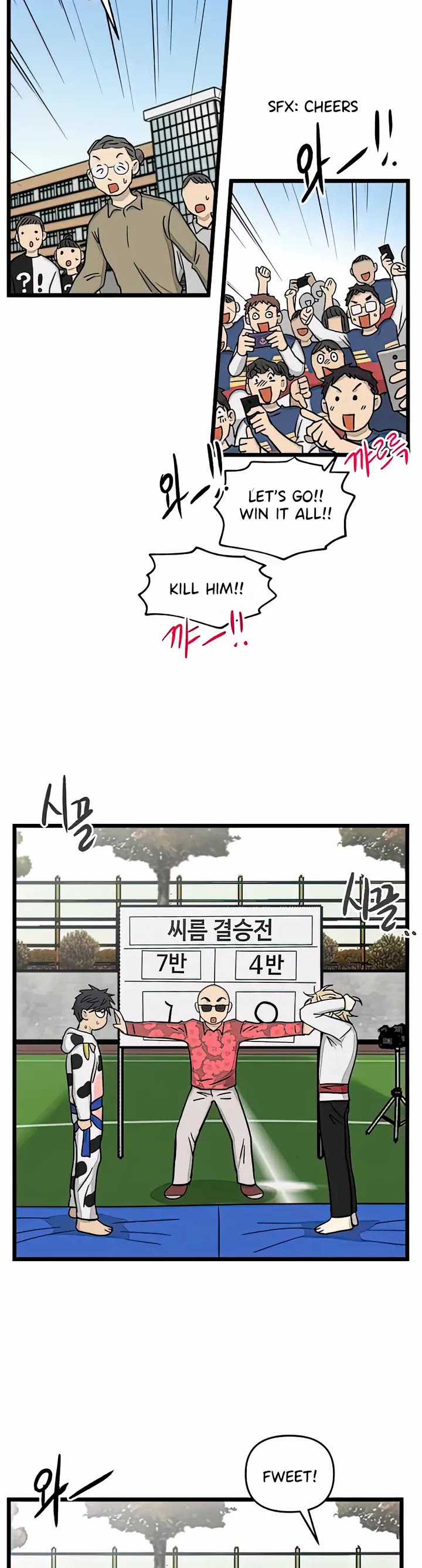 I Have No Home chapter 164 page 20