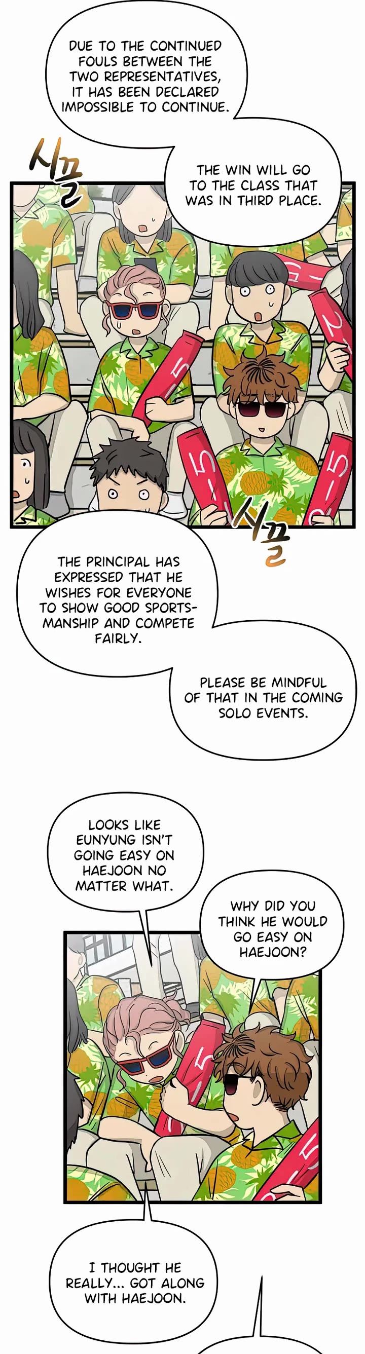 I Have No Home chapter 164 page 23