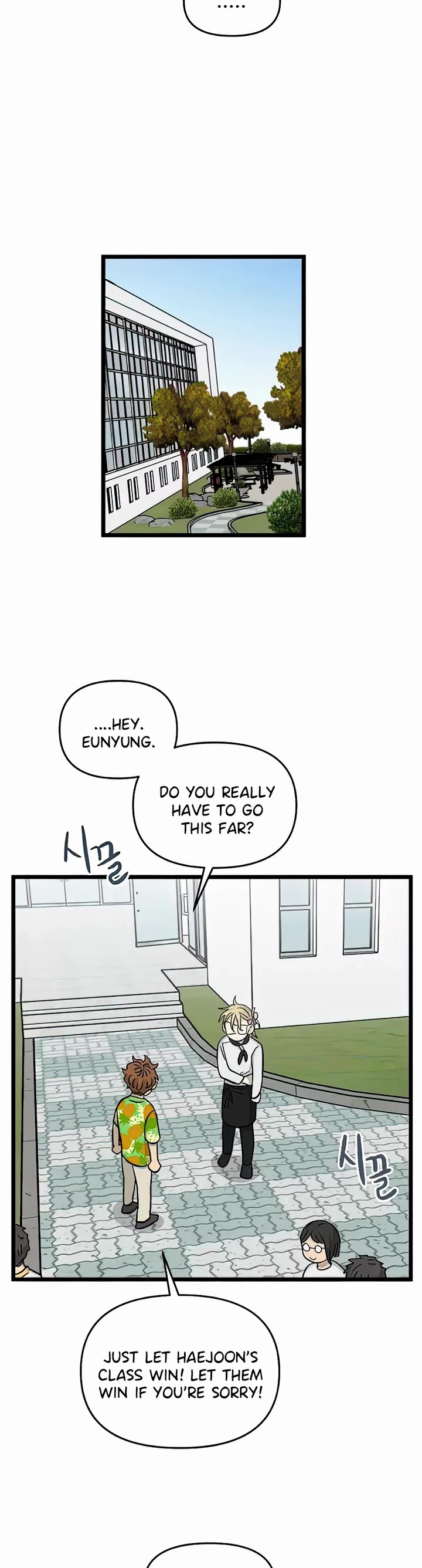 I Have No Home chapter 164 page 25