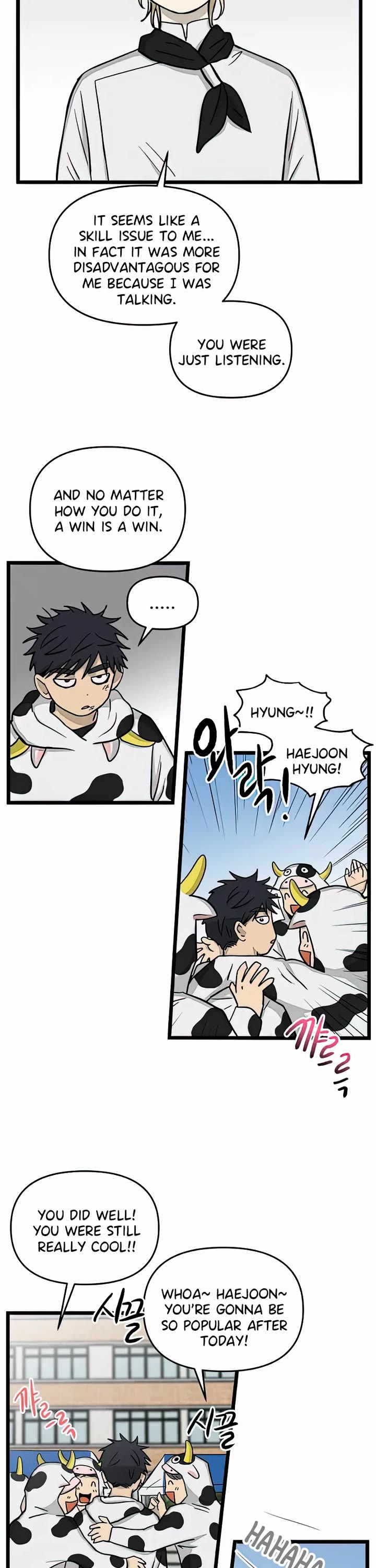 I Have No Home chapter 164 page 3