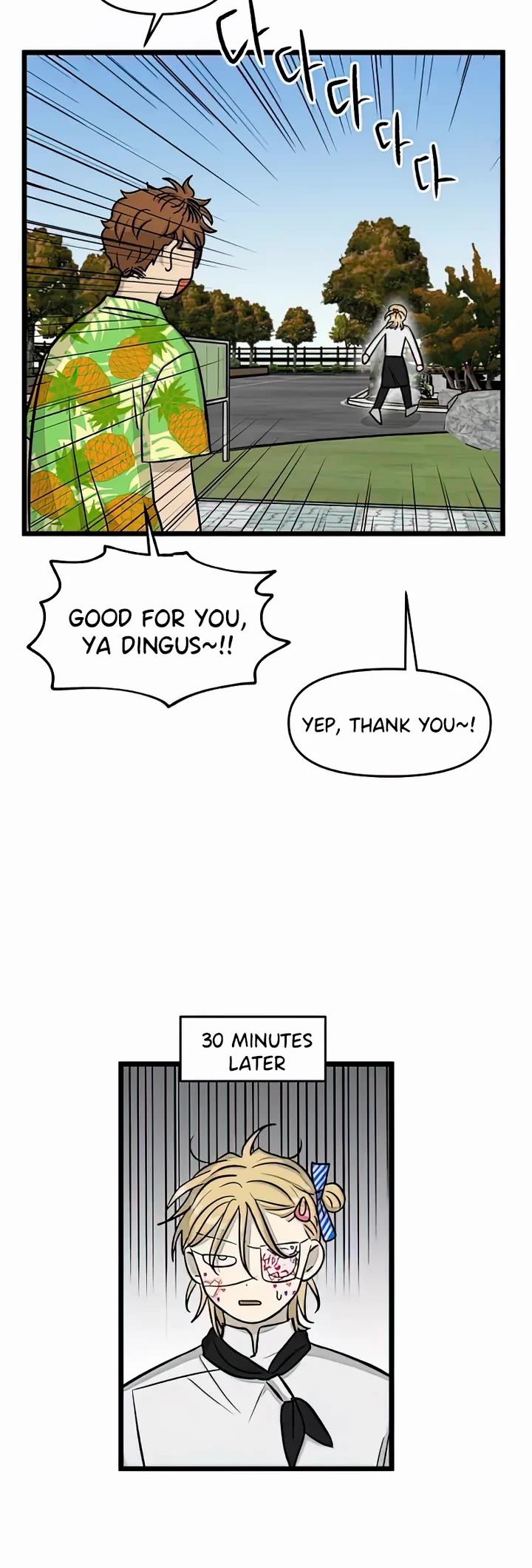 I Have No Home chapter 164 page 30